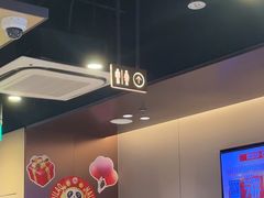 -海底捞火锅(天津SM城市广场店)