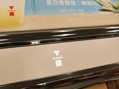 -代数学家algebraist(东吴龙湖天街店)