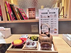 -谷小推·按摩·茶饮·社交(茂业店)