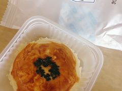 -山姆会员商店(杨桥西路店)
