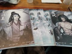 -猫尾侦探俱乐部·剧本杀·狼人杀