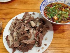 -三中高皇羊肉馆
