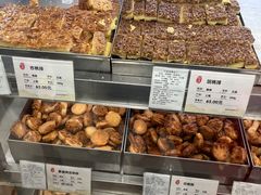 -上海哈尔滨食品厂(淮海中路店)
