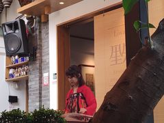 -里外院(宽窄巷子景区店)