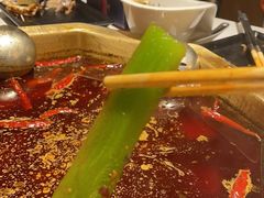 -丙申臺火锅