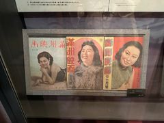 -长影旧址博物馆