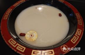 Ruyi Classic Hot Pot