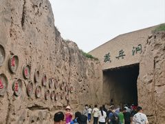 -水洞沟旅游区