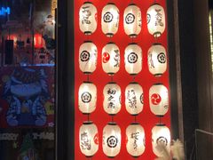 -隐月· 㐂和食屋(芝罘万达公馆店)