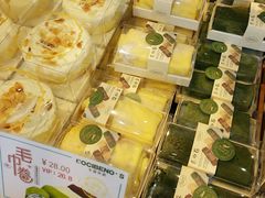 -卡滋贝诺动物奶油生日蛋糕(亚太潮尚店)