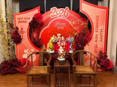 -上海和平饭店龙凤厅 Dragon Phoenix