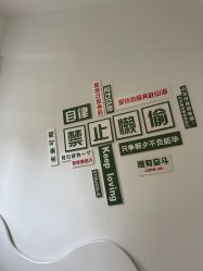 -威思丽瑜伽普拉提
