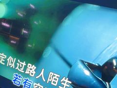 -温莎KTV(珠江路店)