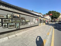 -长洲岛