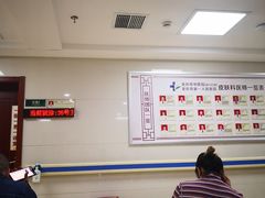 -重庆市中医院(道门口院部)