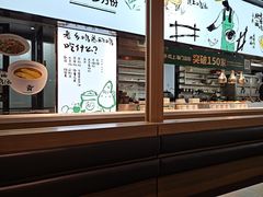 -老乡鸡(上海品尊国际中心店)