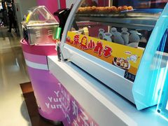 -弹丸滋地(天津天河城购物中心店)