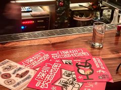 -RMK Shochu Bar(三诺店)