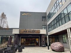 -天目湖涵田半山温泉