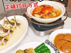 -美未居·老字号·地道顺德菜·桑拿鸡·鱼生(容桂店)