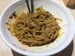 -遇见小面(凯德广场店)