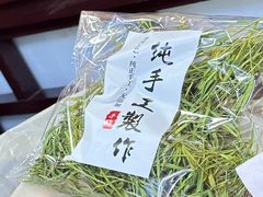 -竹乡人家大鱼头(南山竹海店)