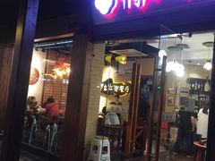-印象江南(东栅店)