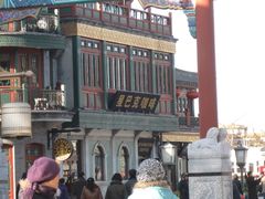 IMG_7420-星巴克臻选(北京前门大街店)