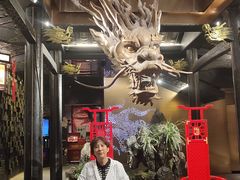 -小龙翻大江文化火锅(宽窄店)