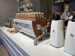 -% Arabica阿拉比卡咖啡烘焙工坊