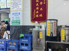 -清真馬峰小炒泡饃