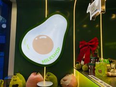-迷客夏Milksha(圆融天幕店)