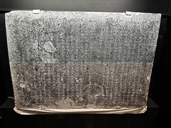 -温州博物馆