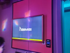 -开乐迪KTV(石桥店)