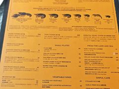 -Ministry of Crab•MOC(交子大道店)