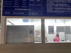 -花桥国际博览中心