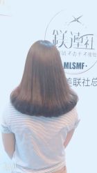 -镁连社·美联社