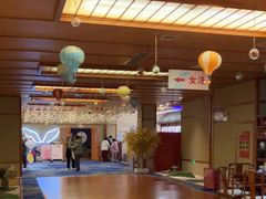 -汤泉良子(马连道店)