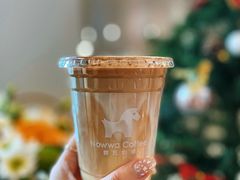 -NOWWA挪瓦咖啡(SOHO中山广场店)
