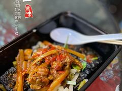 -老友臭豆腐(赤坎店)