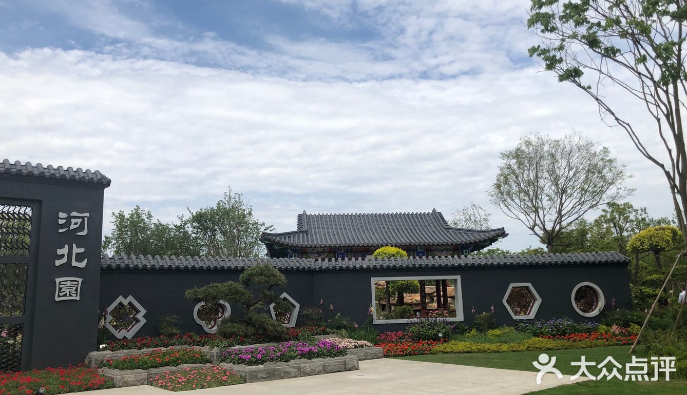 花开中国梦[加油][礼花][礼花][礼花]