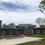 花开中国梦[加油][礼花][礼花][礼花]