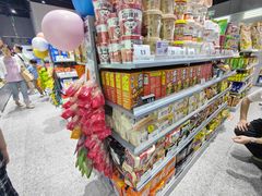-嗨特购HitGoo(朝阳合生汇店2店)