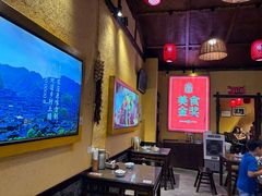 -富正毅三下锅·湘西韵味(天门山索道店)