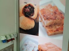 -添好运点心专门店(百老汇店)