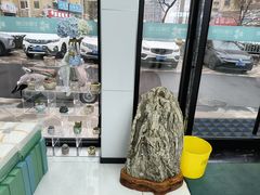 -卫雅仕口腔
