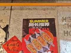 -有局·成都市井烧烤·精酿啤酒(双楠店)