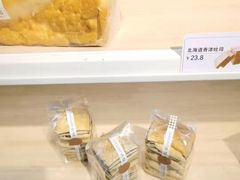 -仟吉(大溪地店)