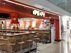 -呷哺呷哺(西单大悦城店)