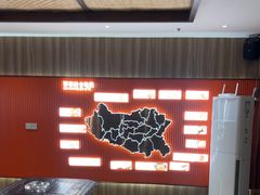-春满园·邯郸菜发祥地(滏东店)